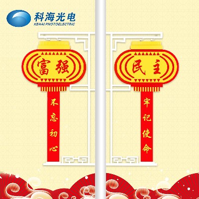 造型燈 節日喜慶中國富強造型燈 led亞克力造型燈廠家批發定制